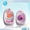 2.4Ghz Baby Monitor/Baby Monitor/Wireless Baby Monitor/2.5 Inch Baby Monitor